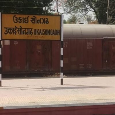 Gujarat Ukai Songadh Gains New Train Halts