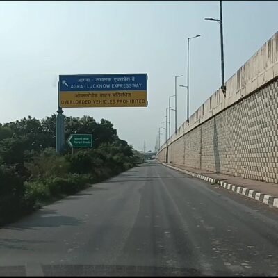 Lucknow Kesari Kheda Overbridge Nears Completion