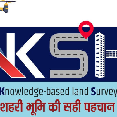 NAKSHA Phase 2 Training Enhances Urban Land Survey Skills