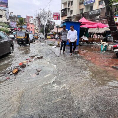 Pune Roads Submerged After Short Rainfall