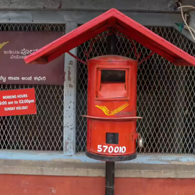 Nagpur Gets Vidarbha First Gen Z Post Office