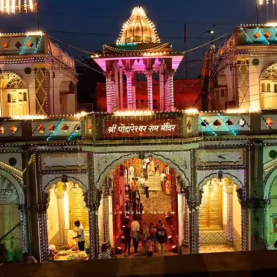 Nagpur Ram Navami Celebrations Illuminate City Streets