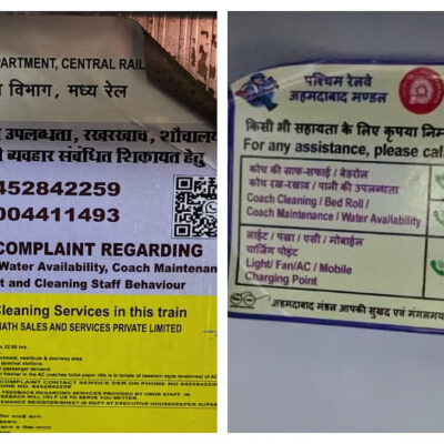Central And Western Railways Shift Complaints To WhatsApp Channels