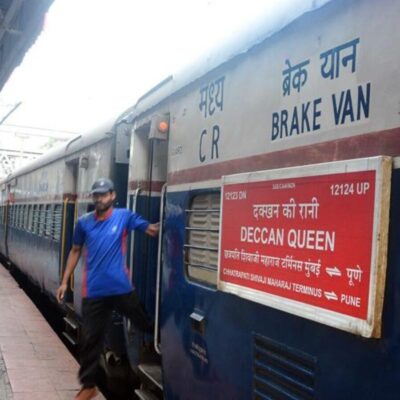 Pune Railway Depot Moves Out To Alandi