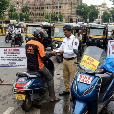 Maharashtra Bike Taxi Policy May Allow Private Bikes