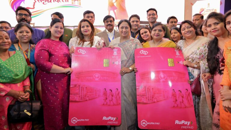 Delhi Expands Pink Card Programme For Women
