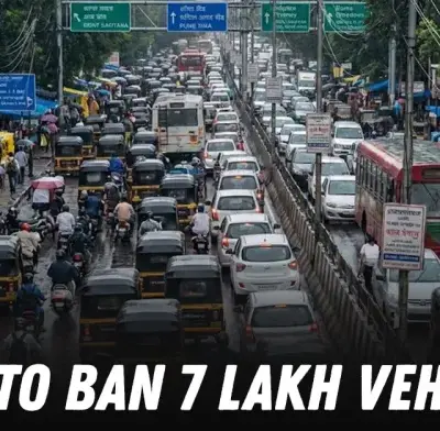 Pune Has 7 Lakh Illegal Old Vehicles On Roads