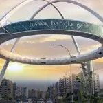 Kolkata Exit Raises Northeast Industry Questions 