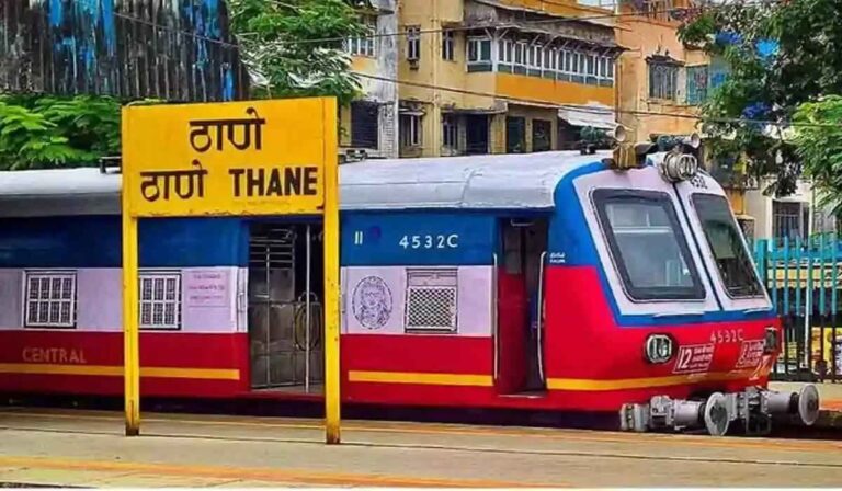 Thane Mulund Corridor Set For New Station