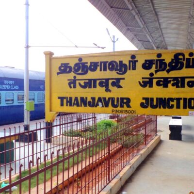Thanjavur Rail Doubling Demand Gains Momentum