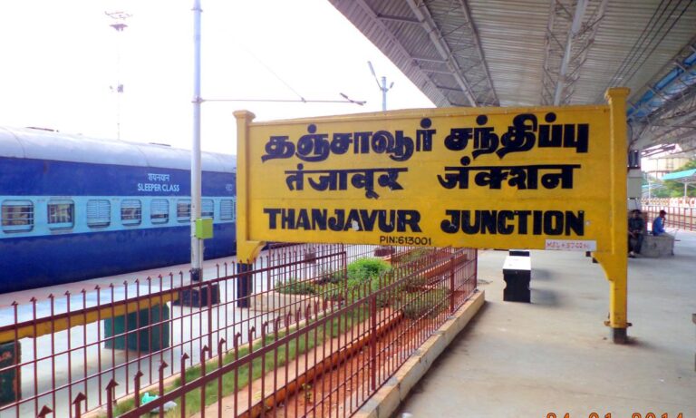 Thanjavur Rail Doubling Demand Gains Momentum