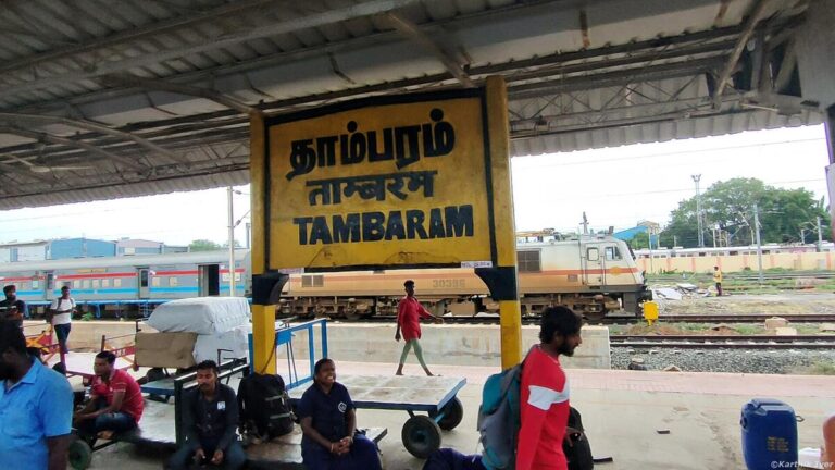 Tambaram Station Upgrade Targets Passenger Safety
