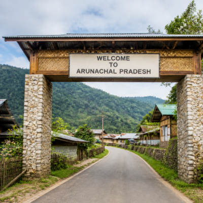 Welcome Gate construction project at a rural village entrance in Arunachal Pradesh
