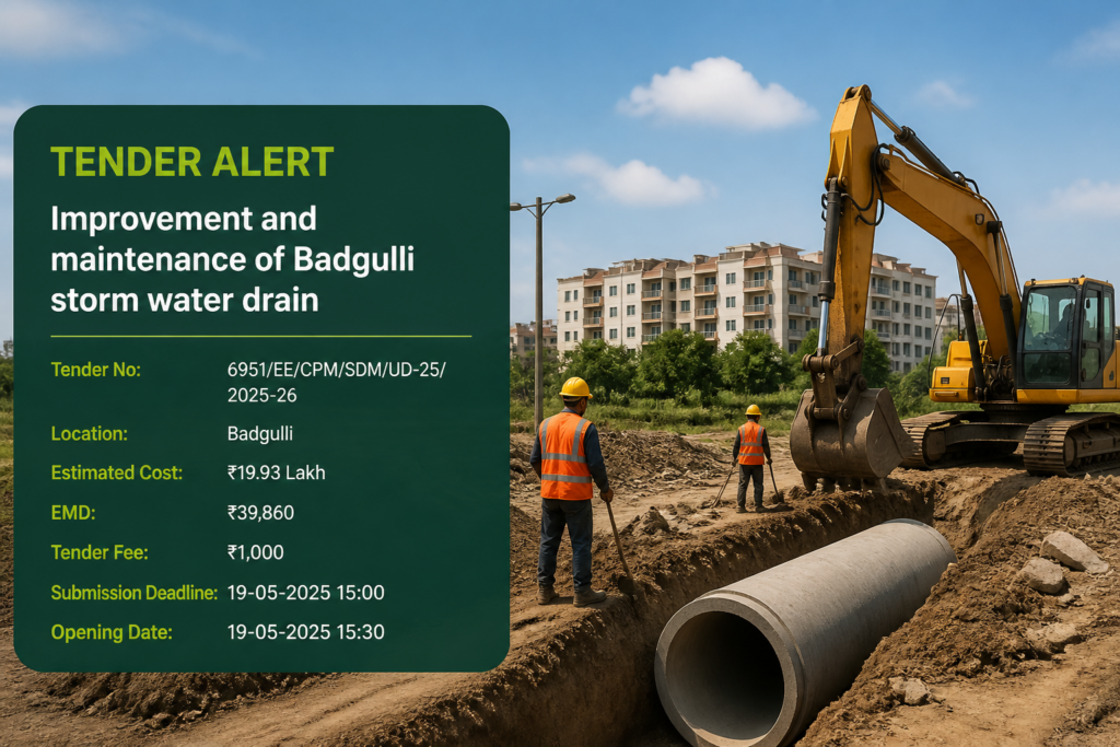 Miscellaneous tender As Per Tender Document tender featured image for As Per Tender Document, Manipur