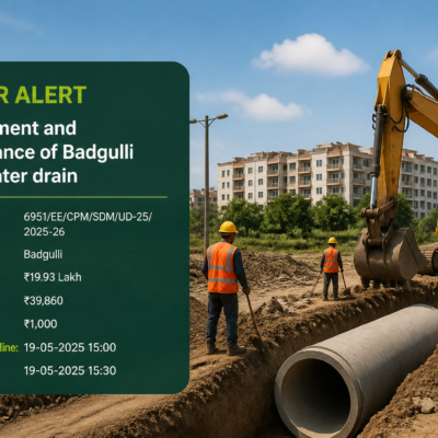 Miscellaneous tender As Per Tender Document tender featured image for As Per Tender Document, Manipur
