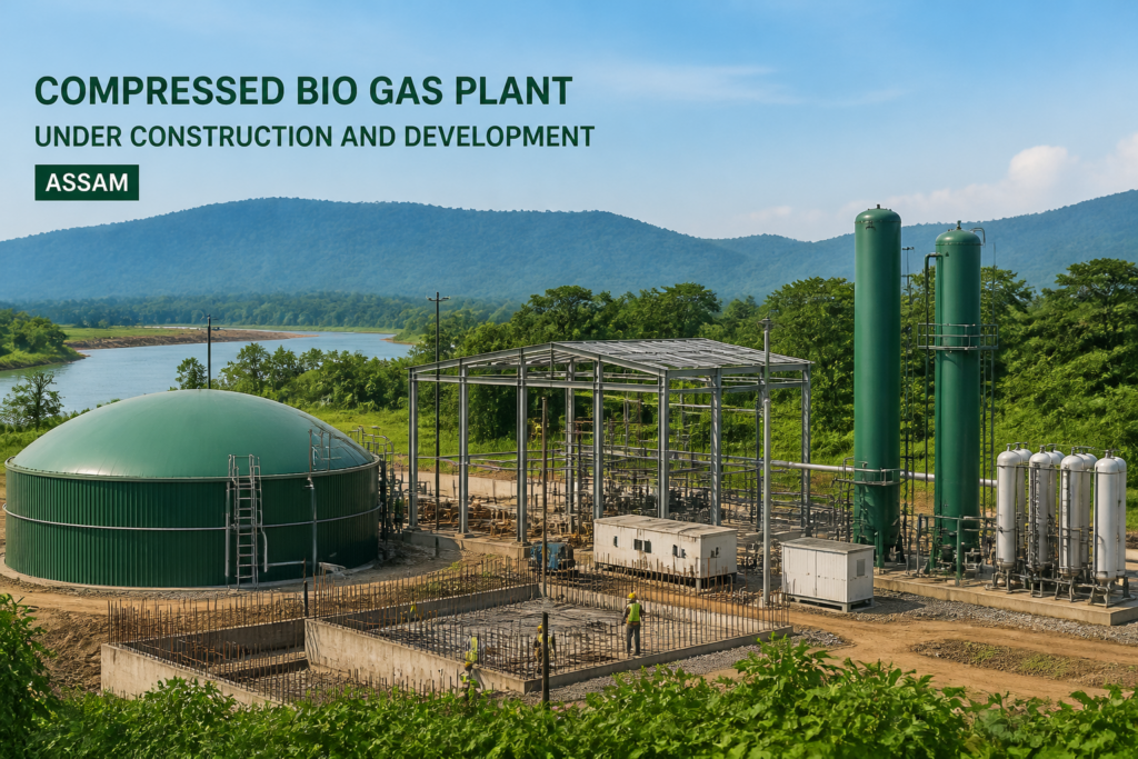Compressed Bio Gas Plant under construction and development in Assam