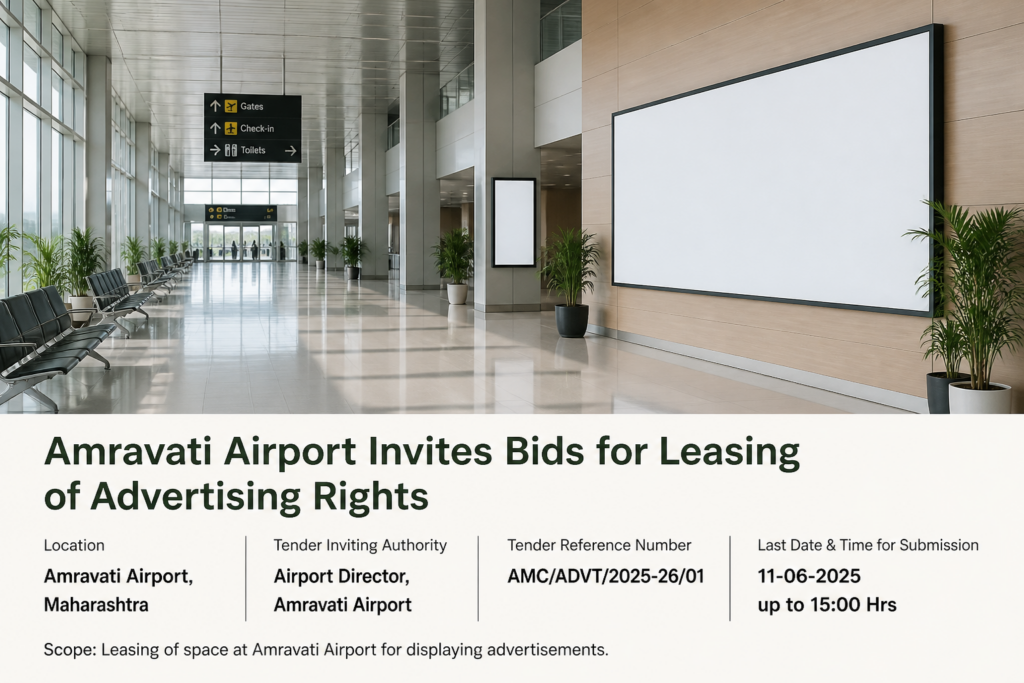 Interior view of Amravati Airport terminal showing space designated for advertising rights lease